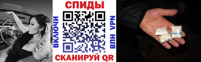 АМФЕТАМИН VHQ  mega как войти  Гаврилов-Ям 