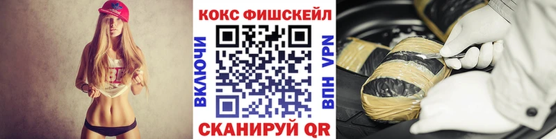 продажа наркотиков Гаврилов-Ям нарко площадка клад Кокаин 98%