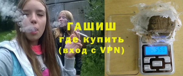 спайс Богородицк
