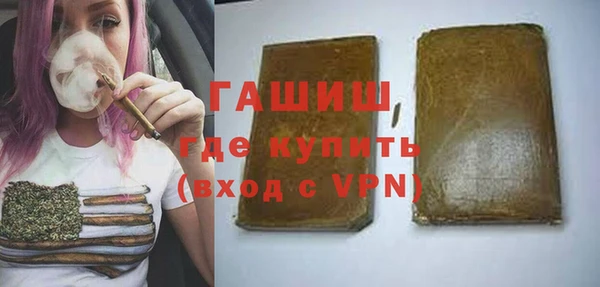 mdma Белая Калитва