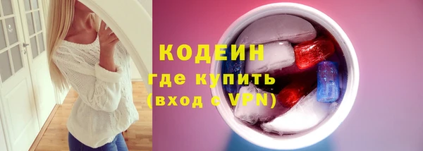 кокаин Богданович