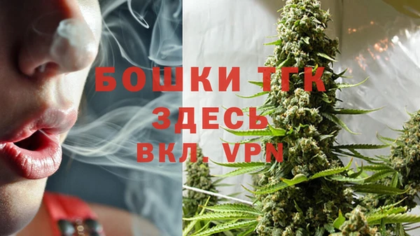 кокаин Богданович