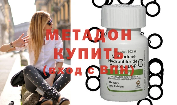 кокаин Богданович