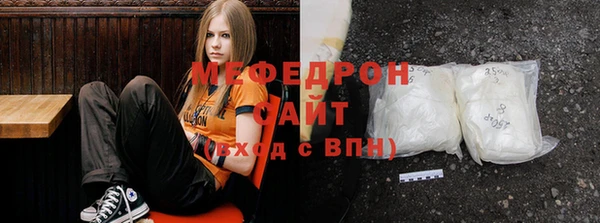 кокаин Богданович