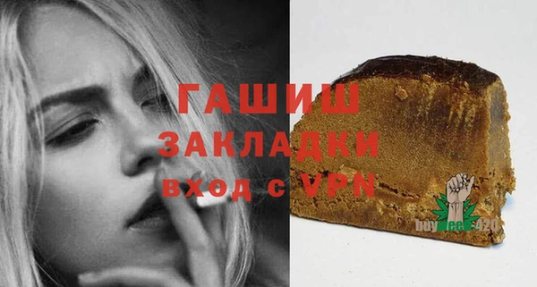 кокаин Богданович