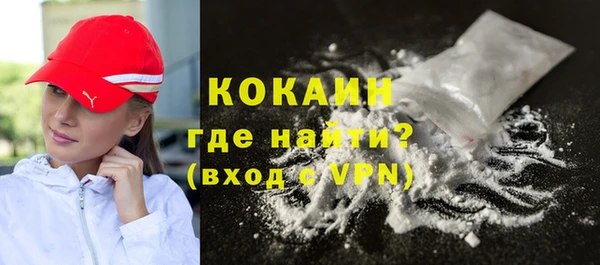 прущие крисы Балахна