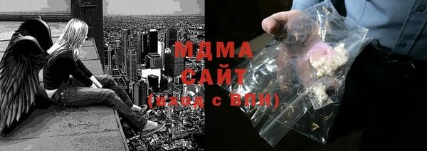кокаин Богданович