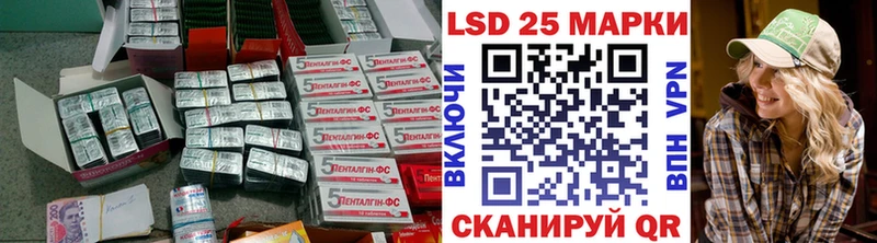хочу   MEGA как войти  ЛСД экстази кислота  Гаврилов-Ям 